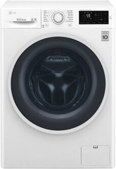 LG F2J5TNP3W Çamaşır Makinesi kullananlar yorumlar